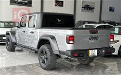 جيب جلاديتور